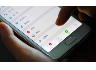 微信小程序顛覆傳統移動互聯網，開啟新時代！