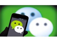 廣州小程序創業該怎樣去選擇靠譜小程序加盟代理服務商？