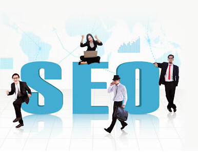 在做網站優化前需要弄懂的六個問題