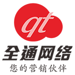 網站建設公司如何走出當前困境