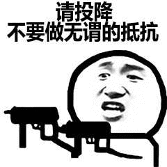 這篇文章會(huì)告訴你,小程序究竟要不要做 這篇文章會(huì)告訴你,小程序究竟要不要做