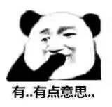 這篇文章會(huì)告訴你,小程序究竟要不要做 這篇文章會(huì)告訴你,小程序究竟要不要做