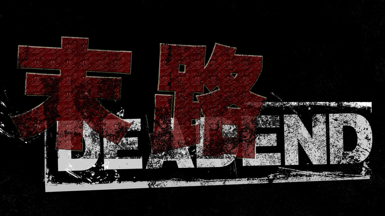 在新時代里，SEO行業是否走向末路？