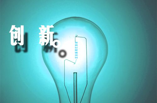 廣州建設公司幫你設計別具一格的網頁 廣州建設公司幫你設計別具一格的網頁