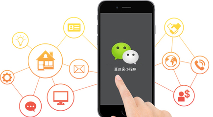 其實，這個小程序究竟能做哪些項目？