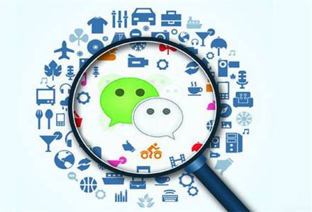 廣州小程序開發公司關于運營小程序的幾點建議 廣州小程序開發公司關于運營小程序的幾點建議